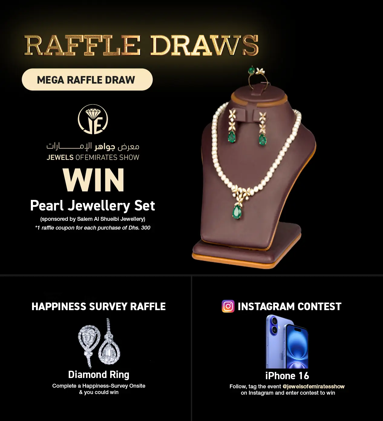raffle-banner